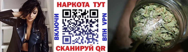 Купить наркотик Керчь ГАШ Лсд 25 Меф мяу мяу Кокаин