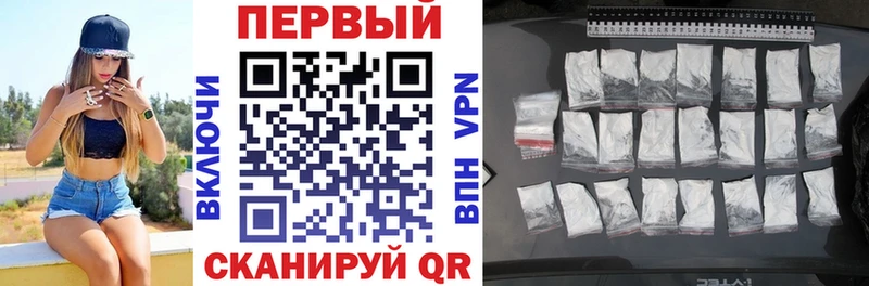 Amphetamine VHQ hydra сайт Керчь