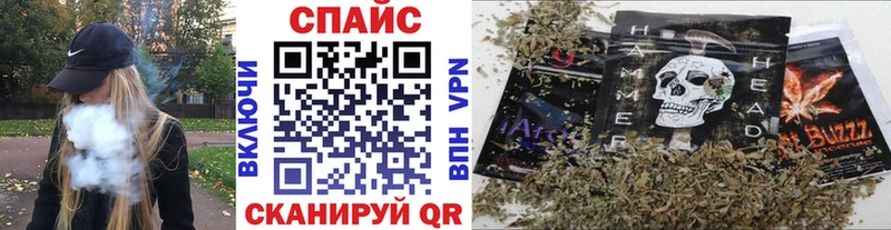 хочу   Керчь  Бутират GHB 