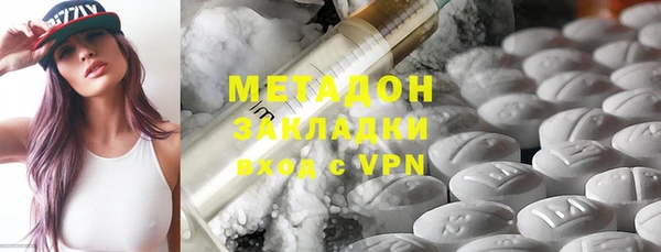 гидропоника Абинск