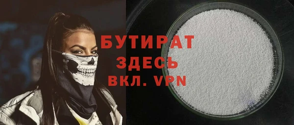 тгк Алексеевка