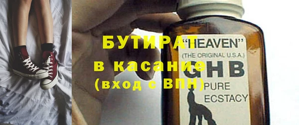 гидропоника Абинск