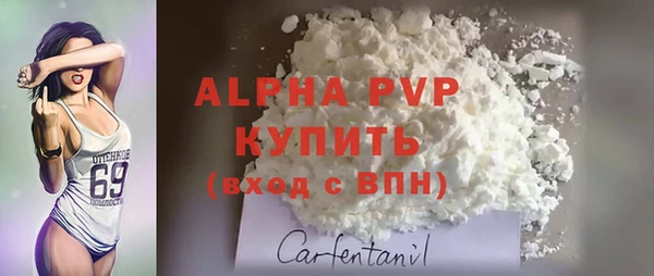 тгк Алексеевка