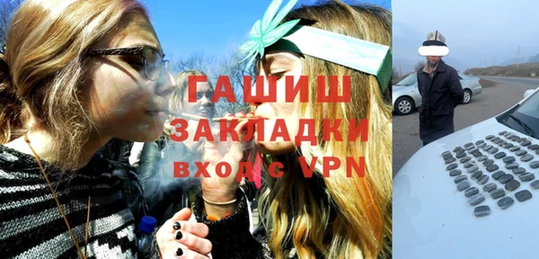 прущий лед Абдулино