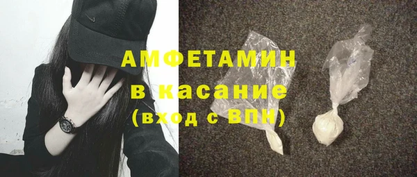 тгк Алексеевка
