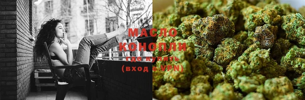 гидропоника Абинск