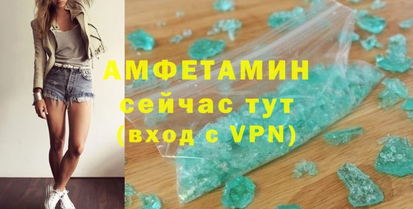 тгк Алексеевка