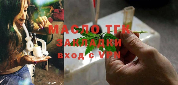 гидропоника Абинск