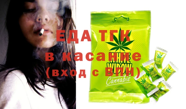 тгк Алексеевка