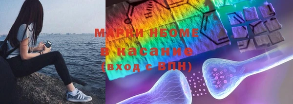 прущая мука Алзамай