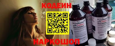 mdpv Кинель
