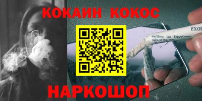 ECSTASY Кимры