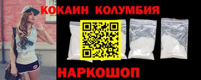 mdpv Кинель