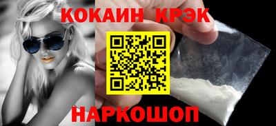 ECSTASY Кимры