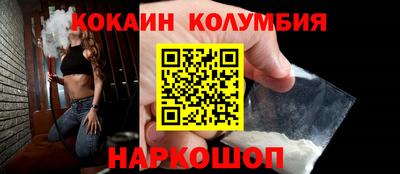 ECSTASY Кимры