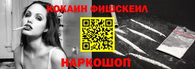 mdpv Кинель