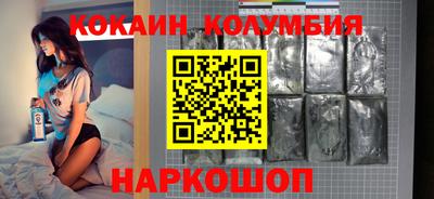 mdpv Кинель