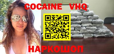 ECSTASY Кимры