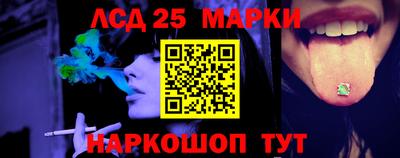 ECSTASY Кимры