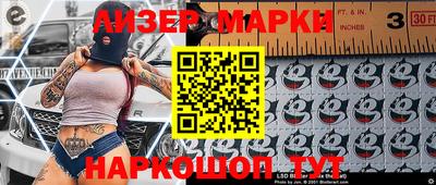 ECSTASY Кимры