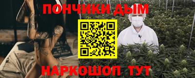 mdpv Кинель