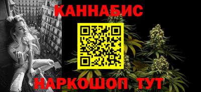 ECSTASY Кимры