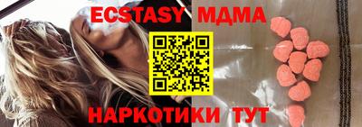 амф Кингисепп