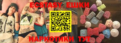 амф Кингисепп