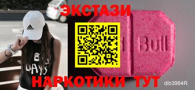 амф Кингисепп