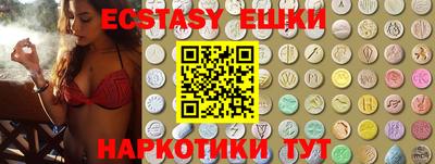 mdpv Кинель