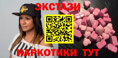 амф Кингисепп