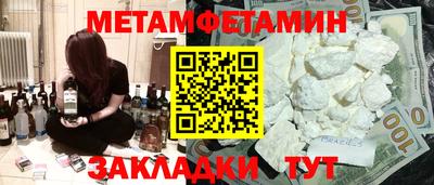 амф Кингисепп