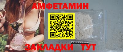 ECSTASY Кимры