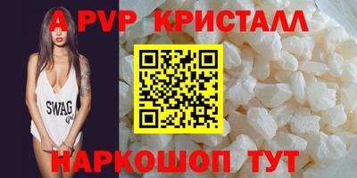 ECSTASY Кимры