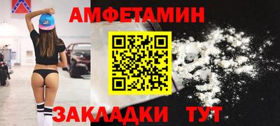 mdpv Кинель