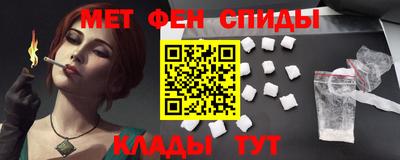 ECSTASY Кимры