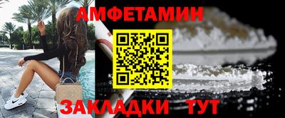 mdpv Кинель