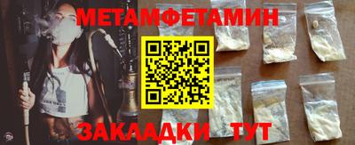ECSTASY Кимры