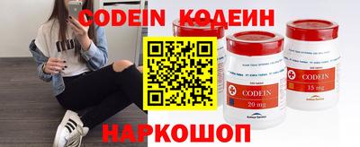 ECSTASY Кимры