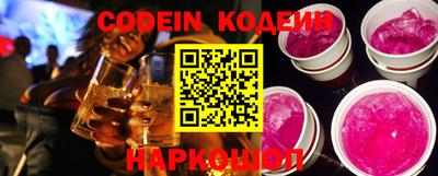 ECSTASY Кимры