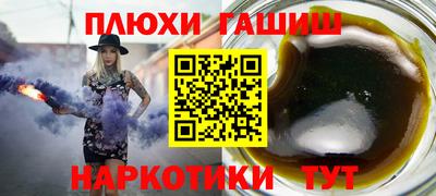 mdpv Кинель