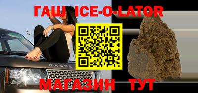 ECSTASY Кимры