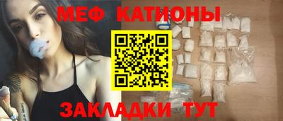 амф Кингисепп