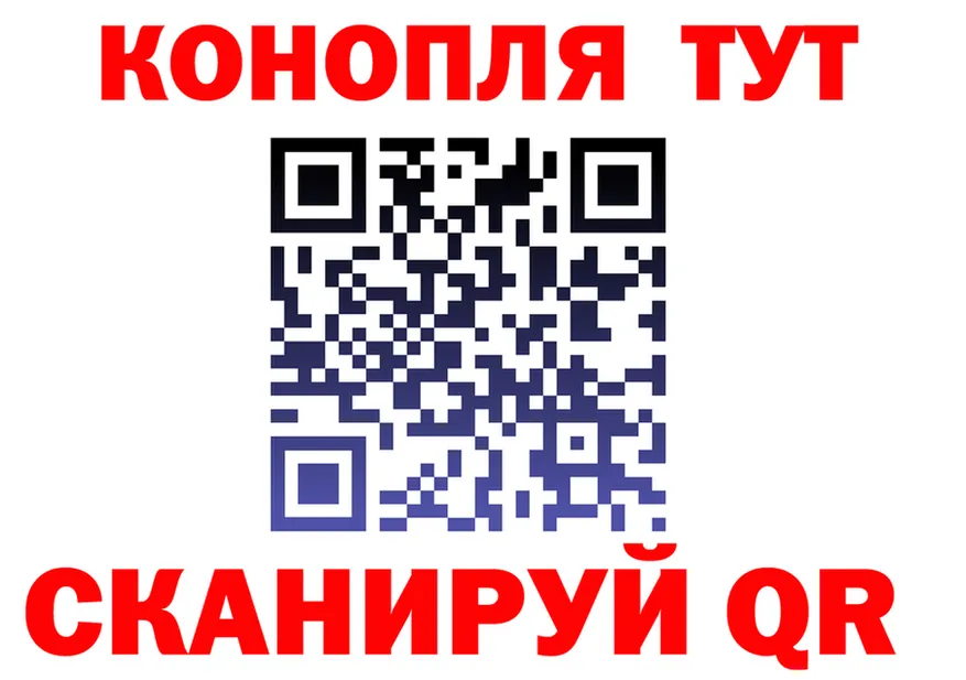 АМФ VHQ как зайти это hydra Керчь