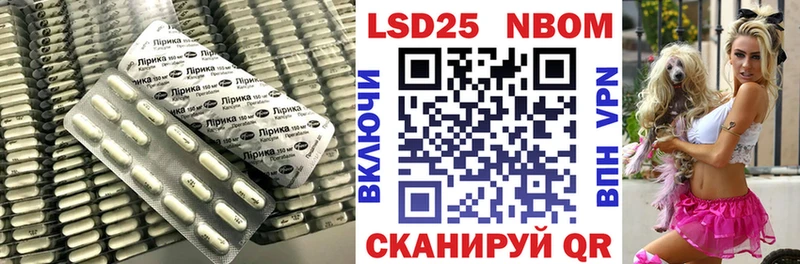 где купить наркотик  Керчь  ЛСД экстази кислота 