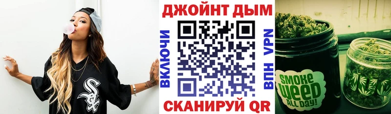 Канабис SATIVA & INDICA  Керчь 
