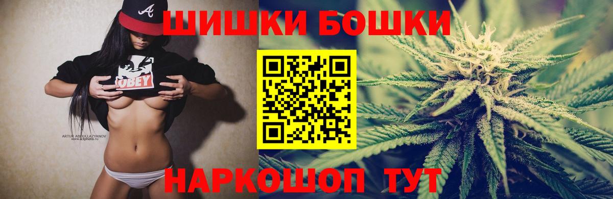 Конопля семена Керчь
